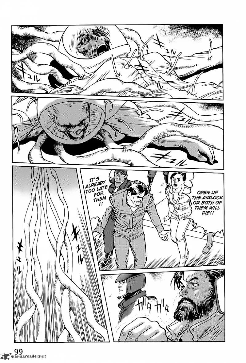 Kodoku Experiment Chapter 2 page 29