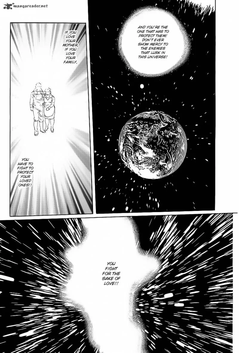 Kodoku Experiment Chapter 2 page 5