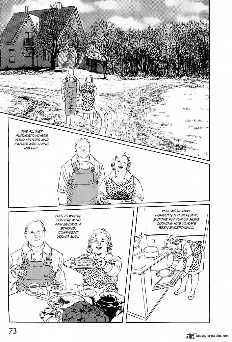 Kodoku Experiment Chapter 2 page 3
