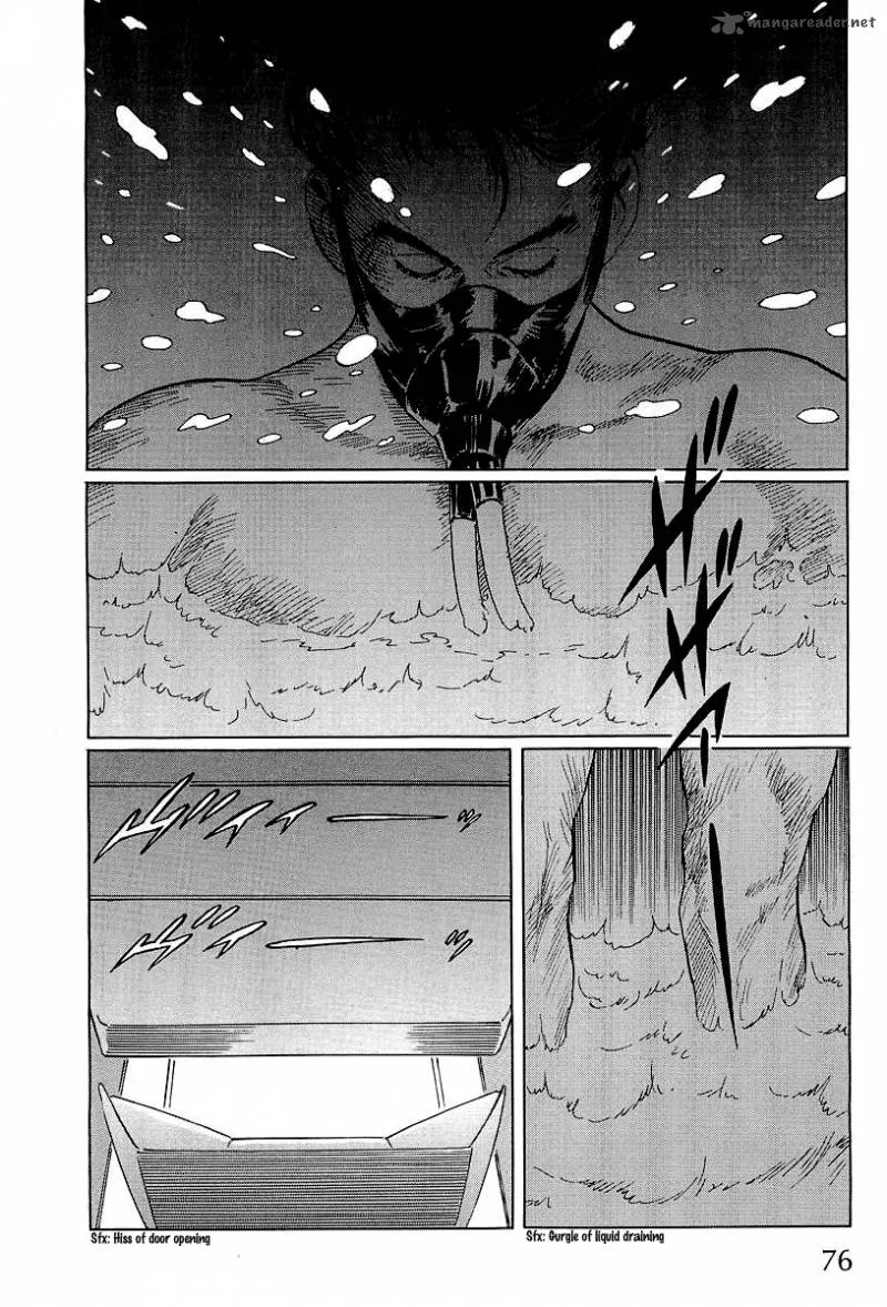 Kodoku Experiment Chapter 2 page 6