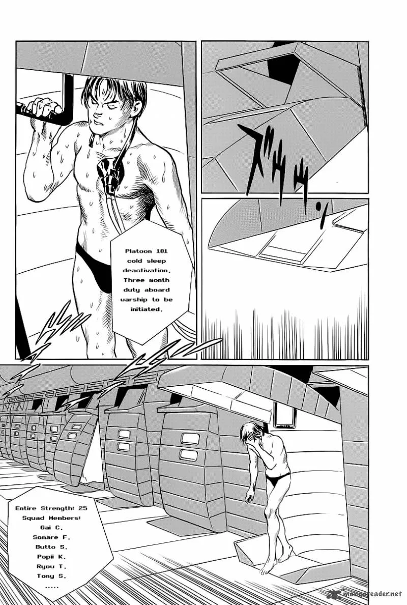 Kodoku Experiment Chapter 2 page 7