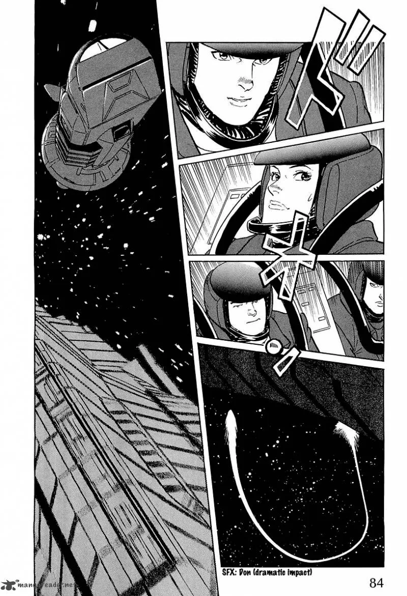 Kodoku Experiment Chapter 2 page 14