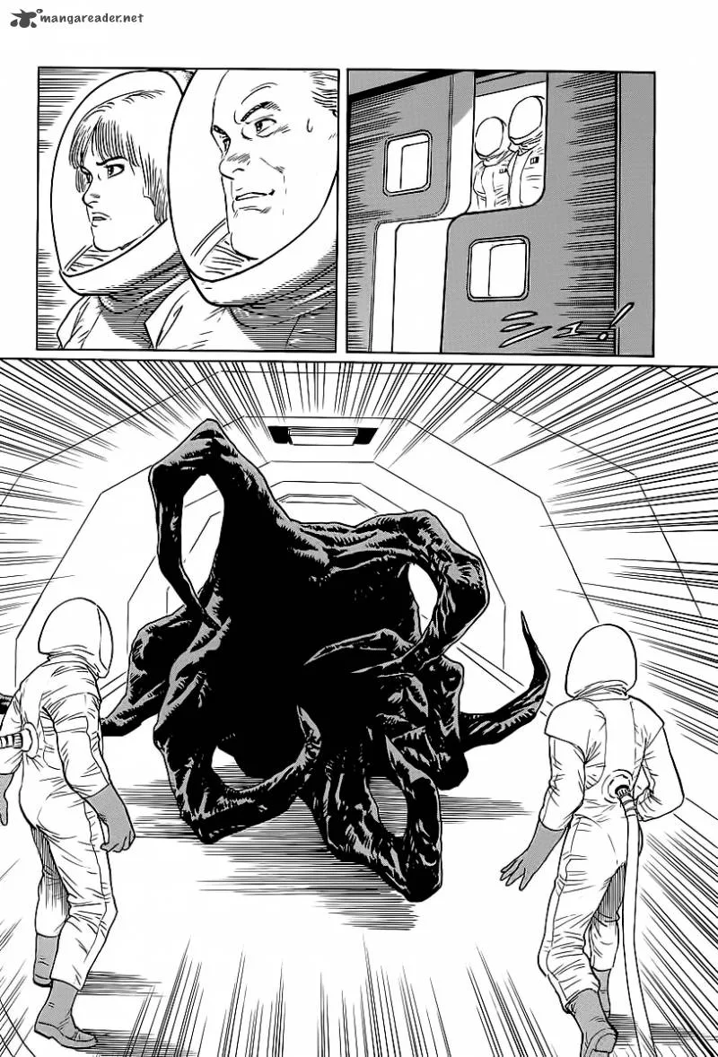 Kodoku Experiment Chapter 2 page 19