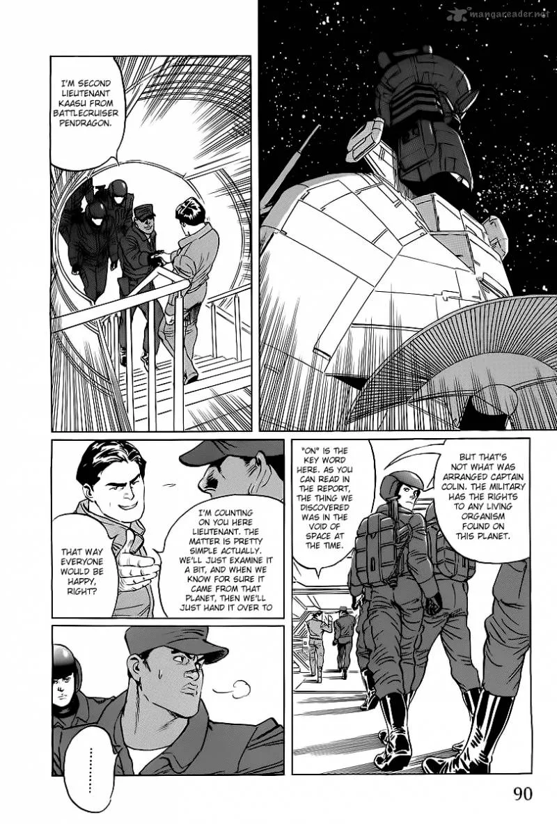Kodoku Experiment Chapter 2 page 20