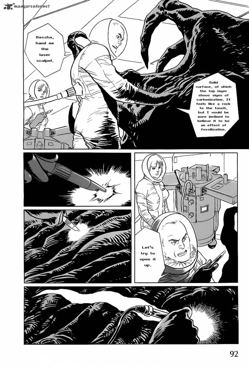 Kodoku Experiment Chapter 2 page 22