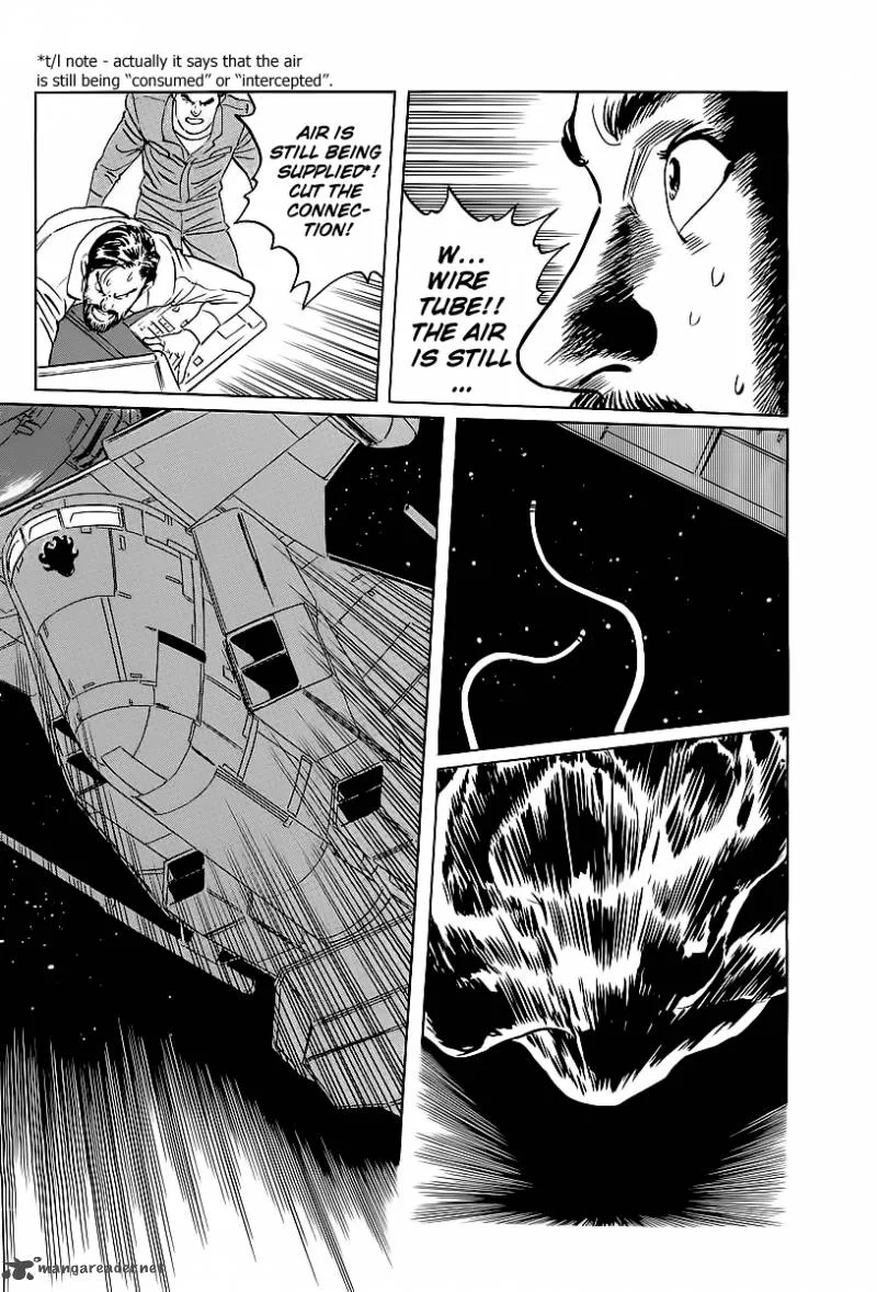 Kodoku Experiment Chapter 2 page 37