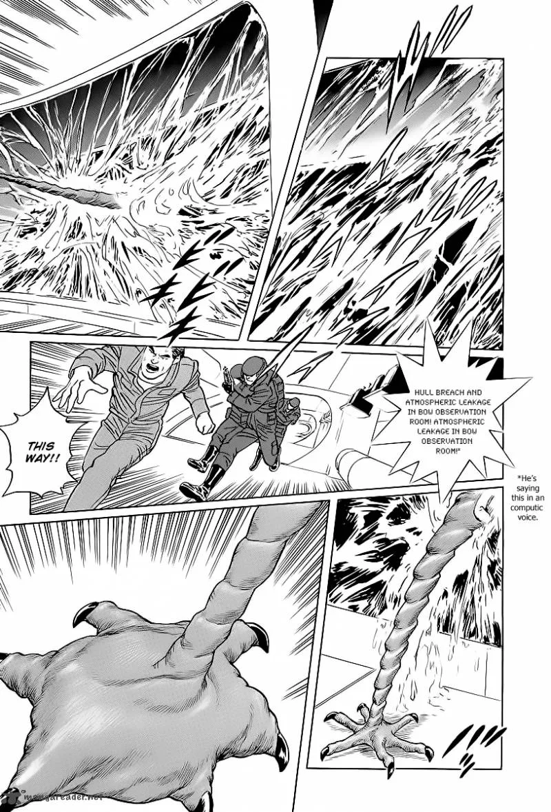 Kodoku Experiment Chapter 2 page 39