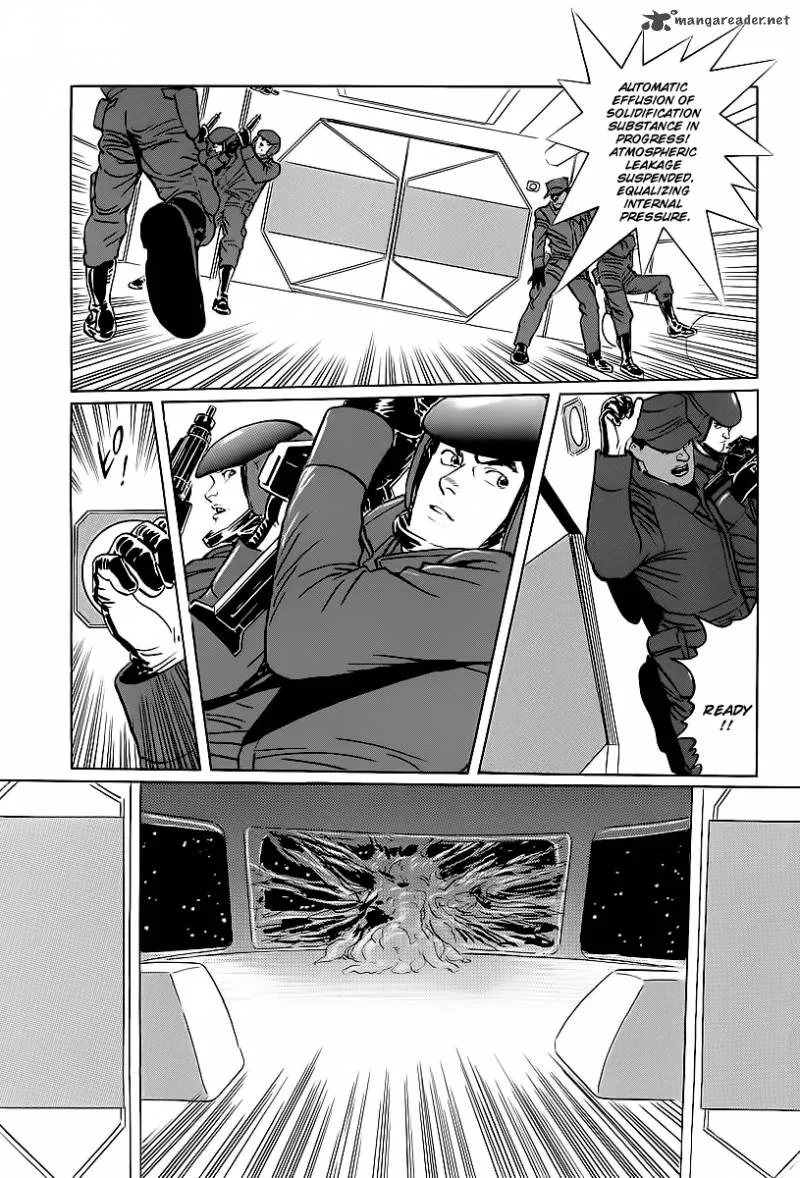 Kodoku Experiment Chapter 2 page 40