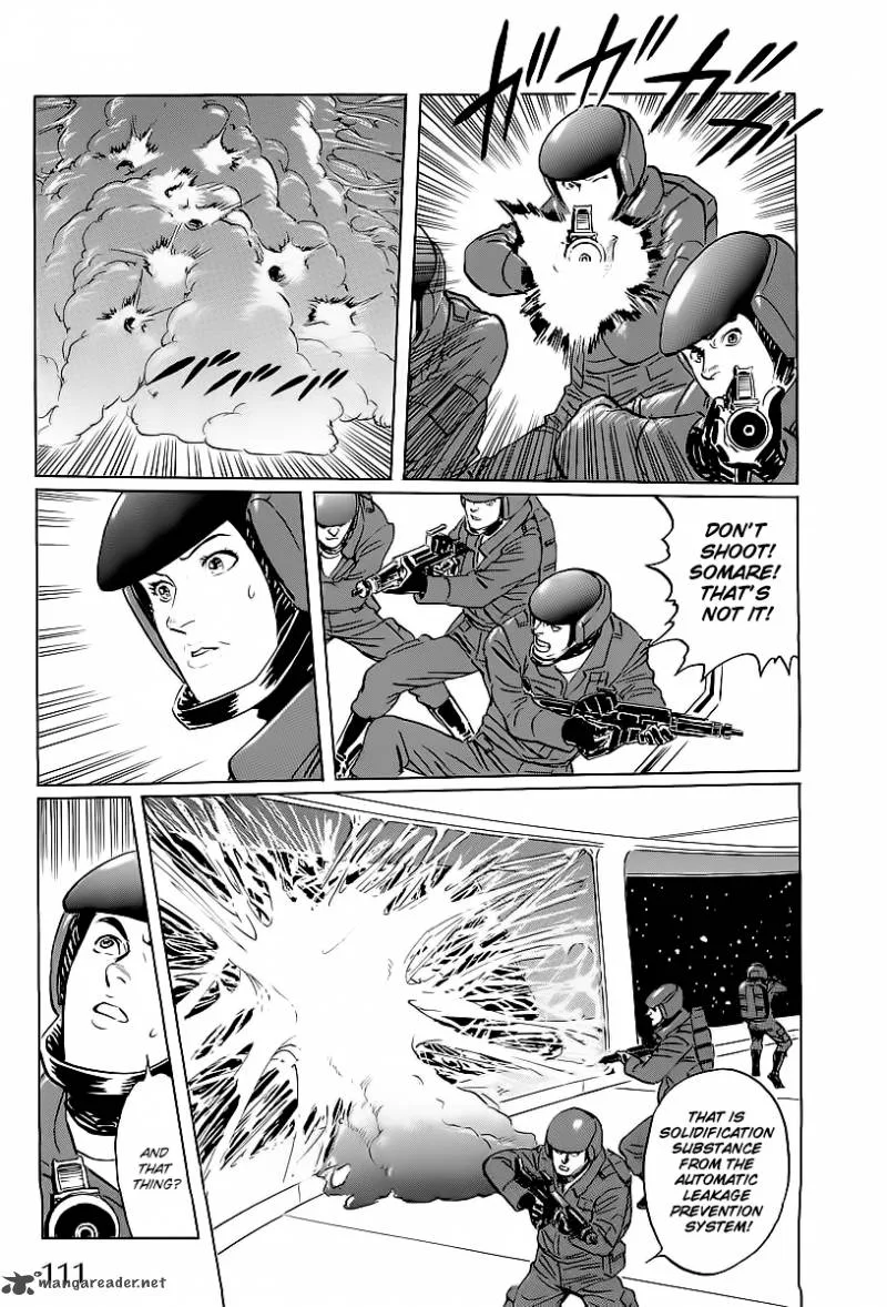 Kodoku Experiment Chapter 2 page 41