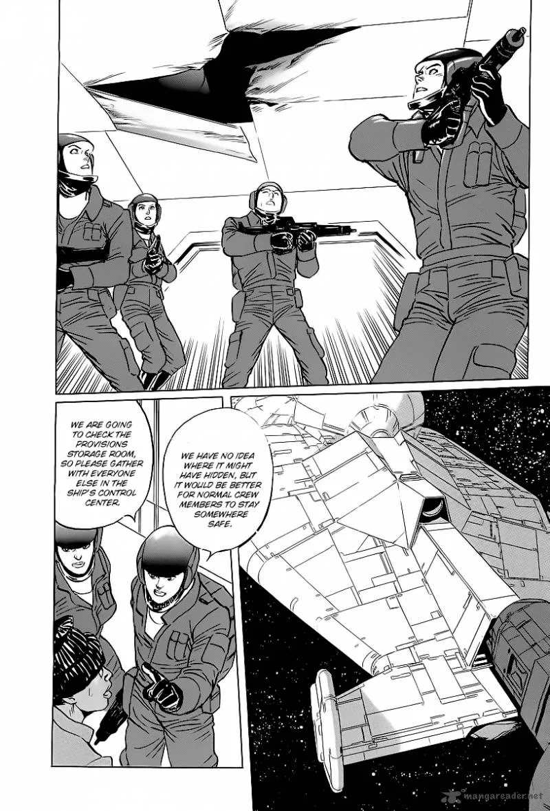 Kodoku Experiment Chapter 2 page 42