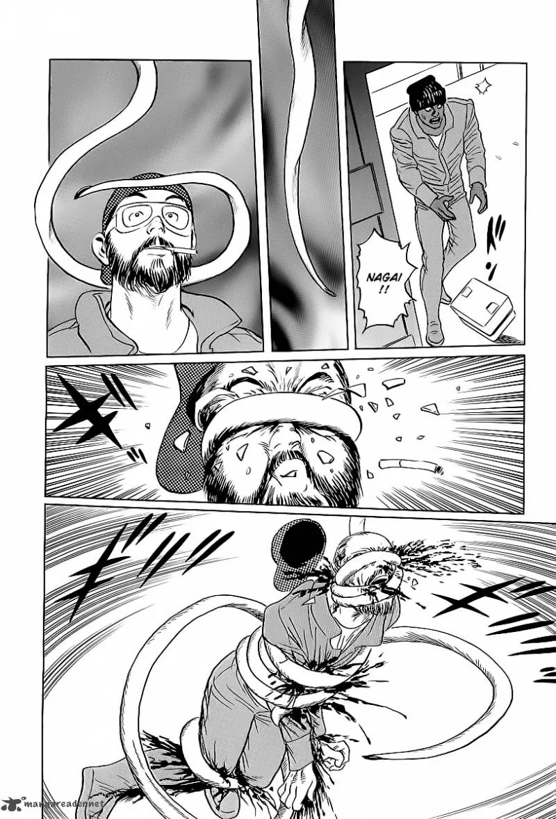 Kodoku Experiment Chapter 2 page 44