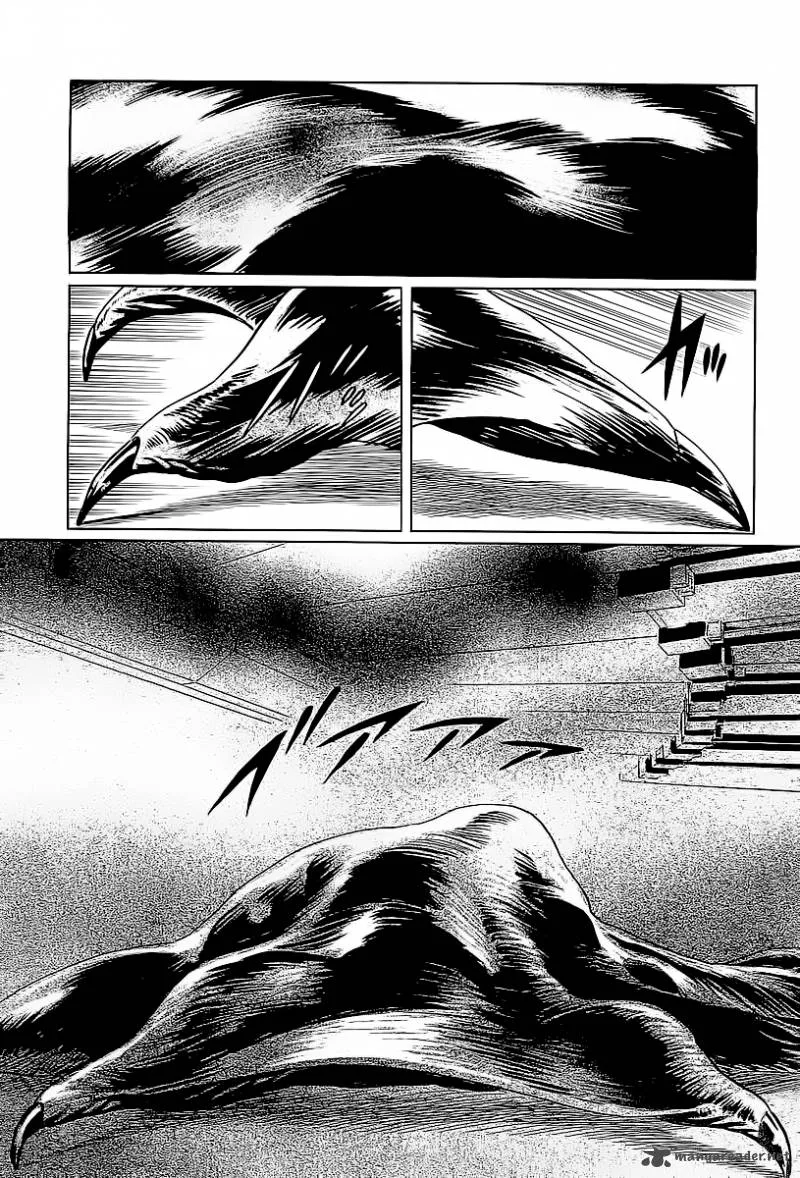 Kodoku Experiment Chapter 2 page 46
