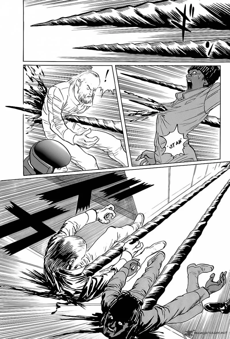 Kodoku Experiment Chapter 2 page 48