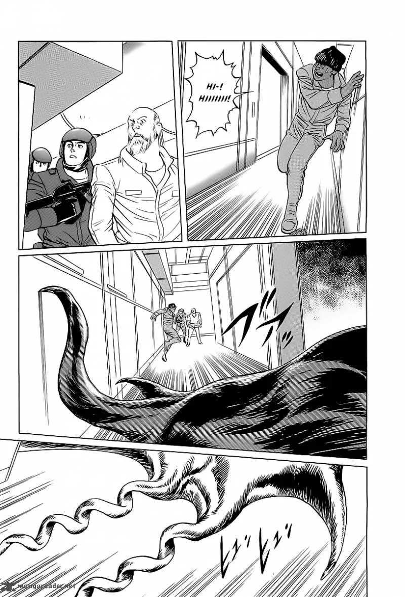 Kodoku Experiment Chapter 2 page 47