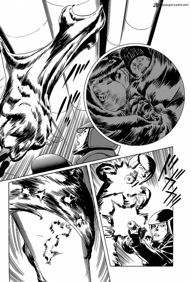 Kodoku Experiment Chapter 2 page 51
