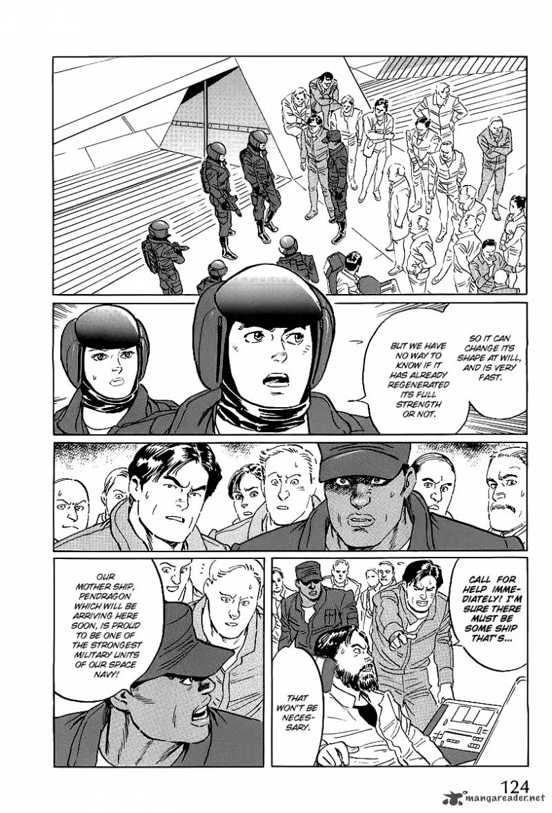 Kodoku Experiment Chapter 3 page 2