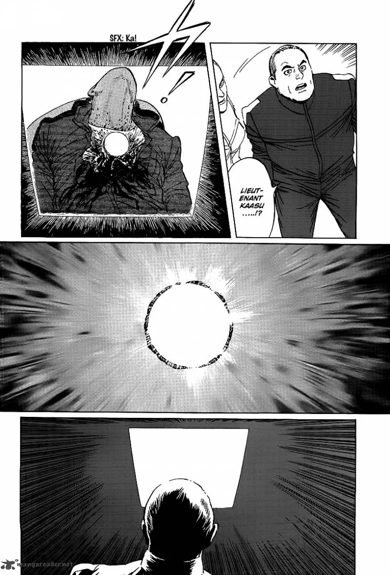 Kodoku Experiment Chapter 3 page 17