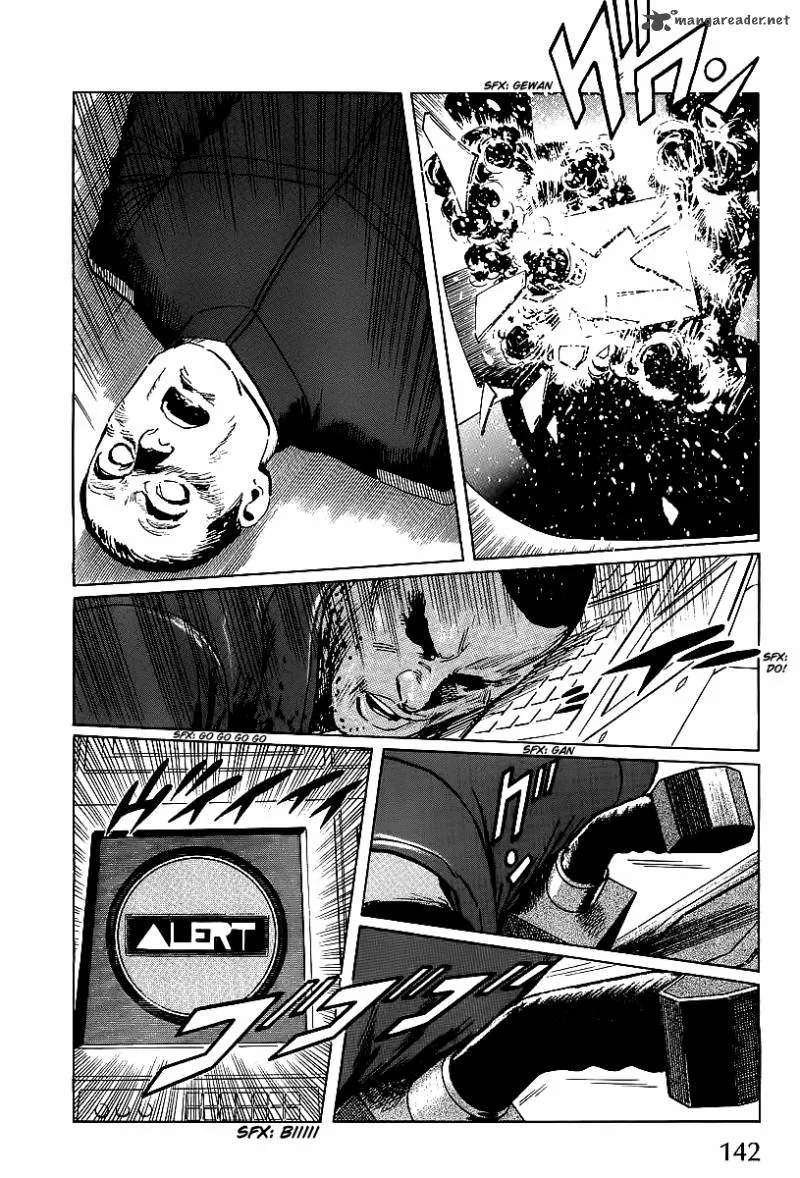Kodoku Experiment Chapter 3 page 20
