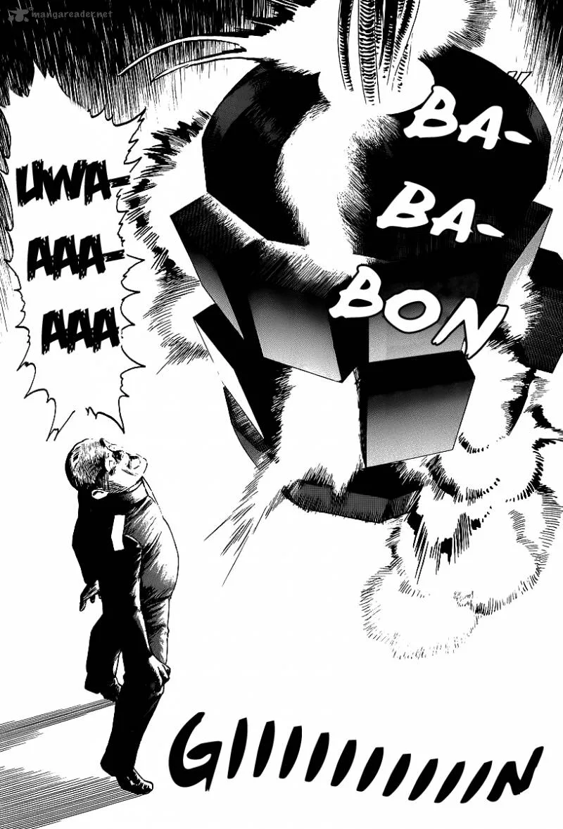Kodoku Experiment Chapter 3 page 19