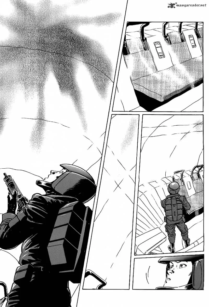 Kodoku Experiment Chapter 3 page 11