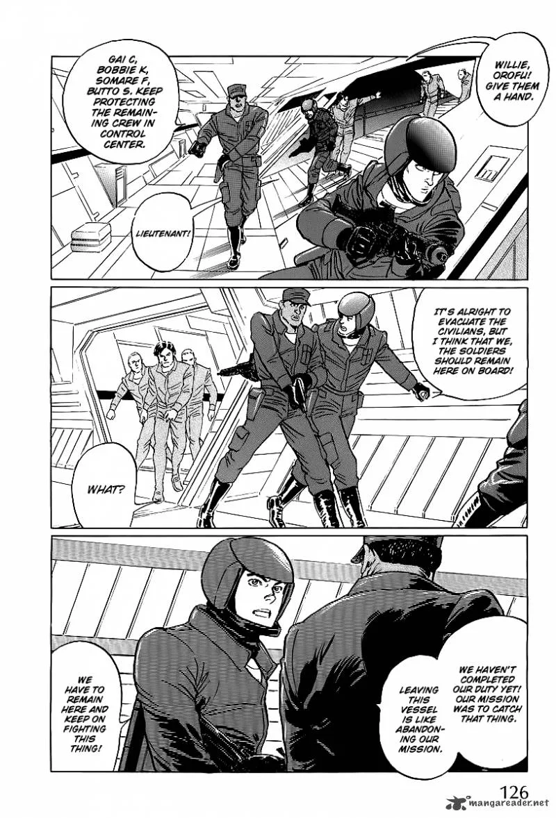 Kodoku Experiment Chapter 3 page 4