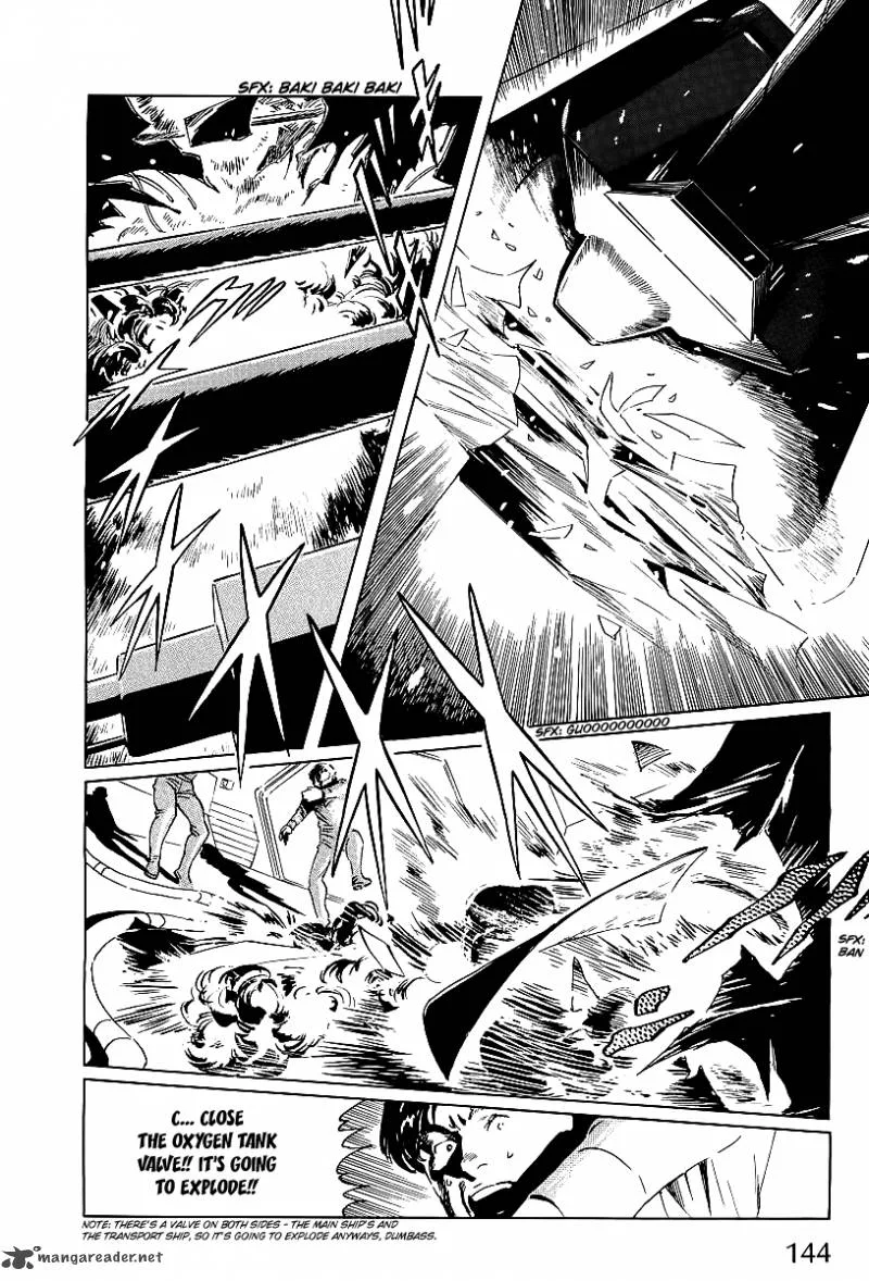 Kodoku Experiment Chapter 3 page 22