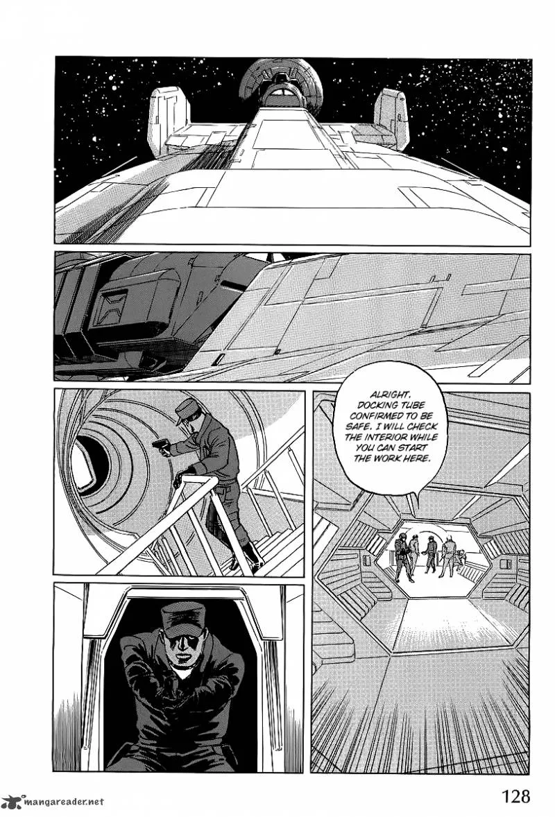 Kodoku Experiment Chapter 3 page 6