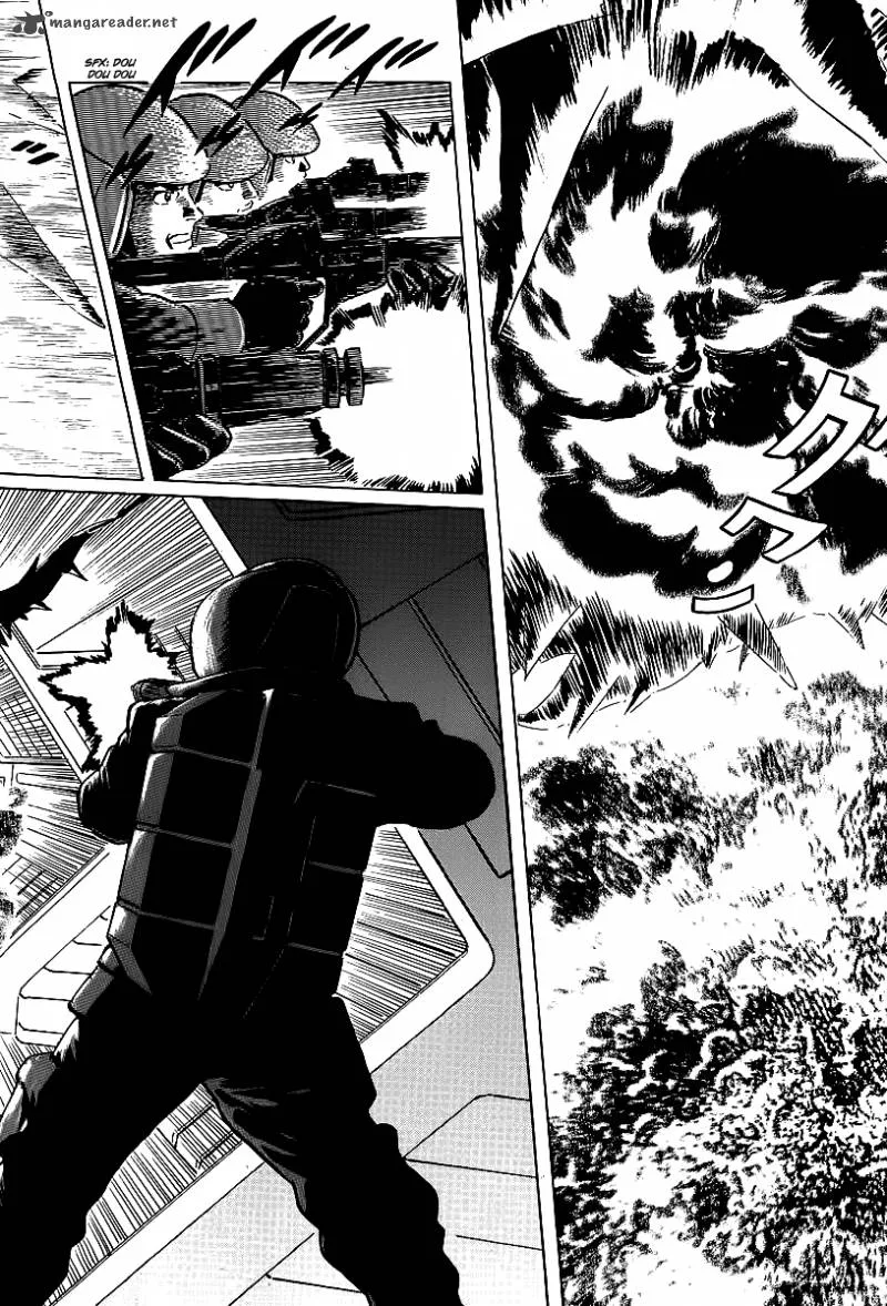 Kodoku Experiment Chapter 3 page 26