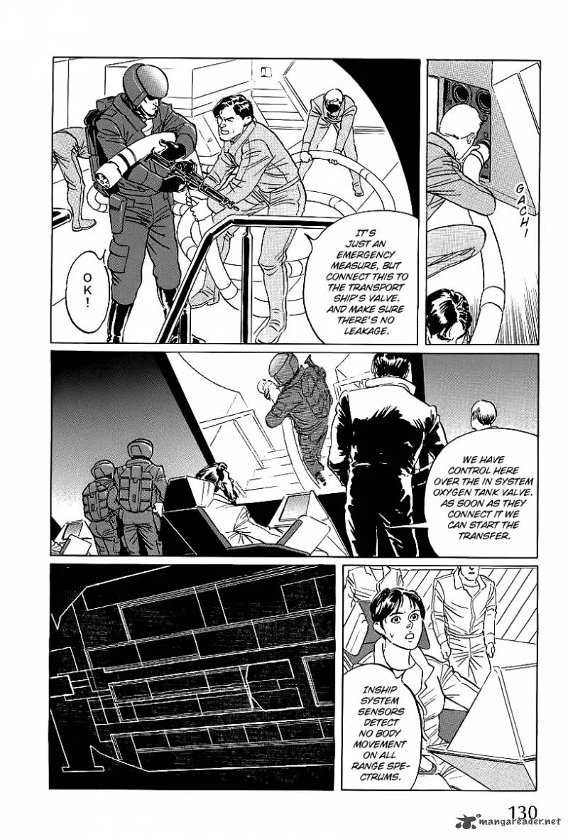 Kodoku Experiment Chapter 3 page 8