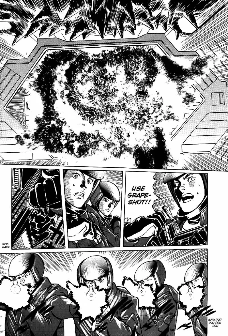 Kodoku Experiment Chapter 3 page 25