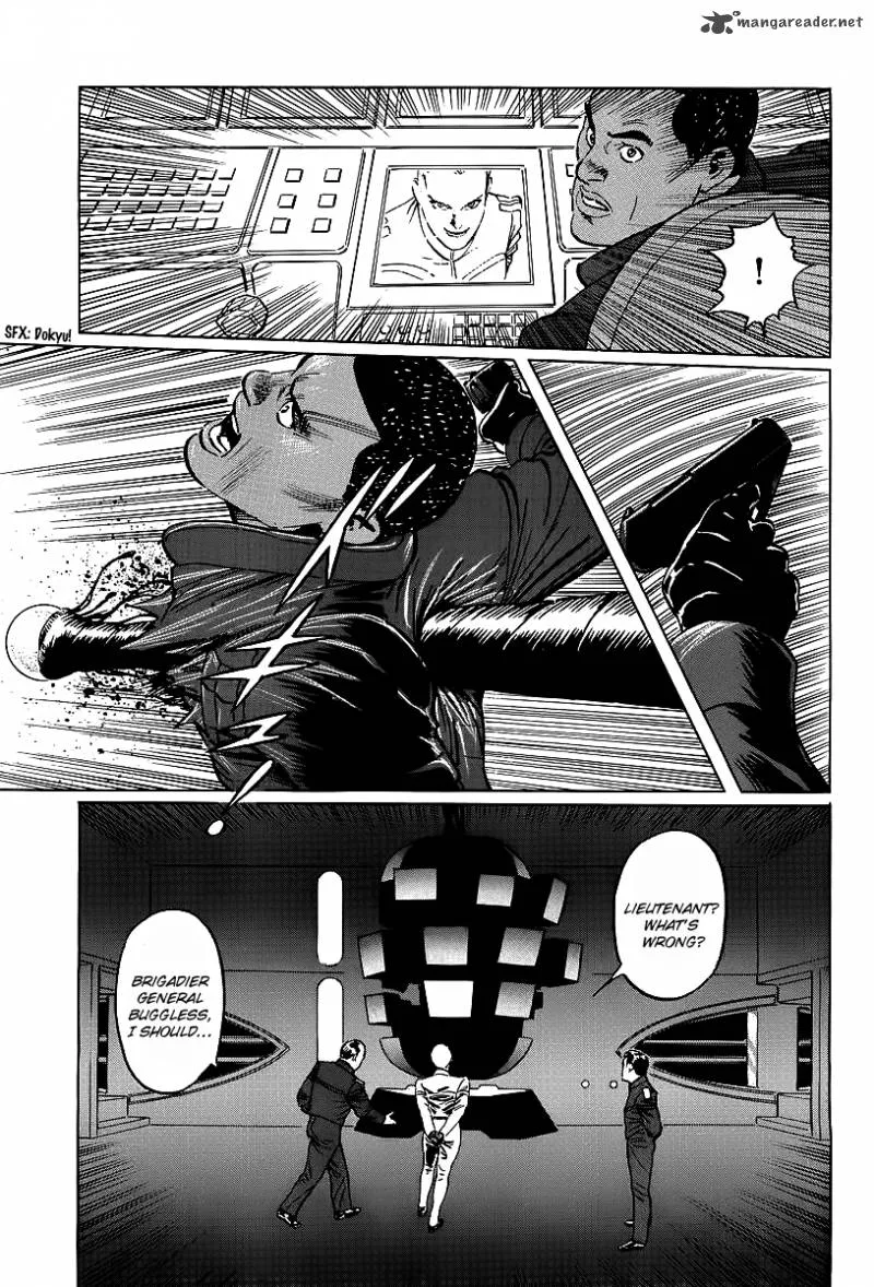 Kodoku Experiment Chapter 3 page 16
