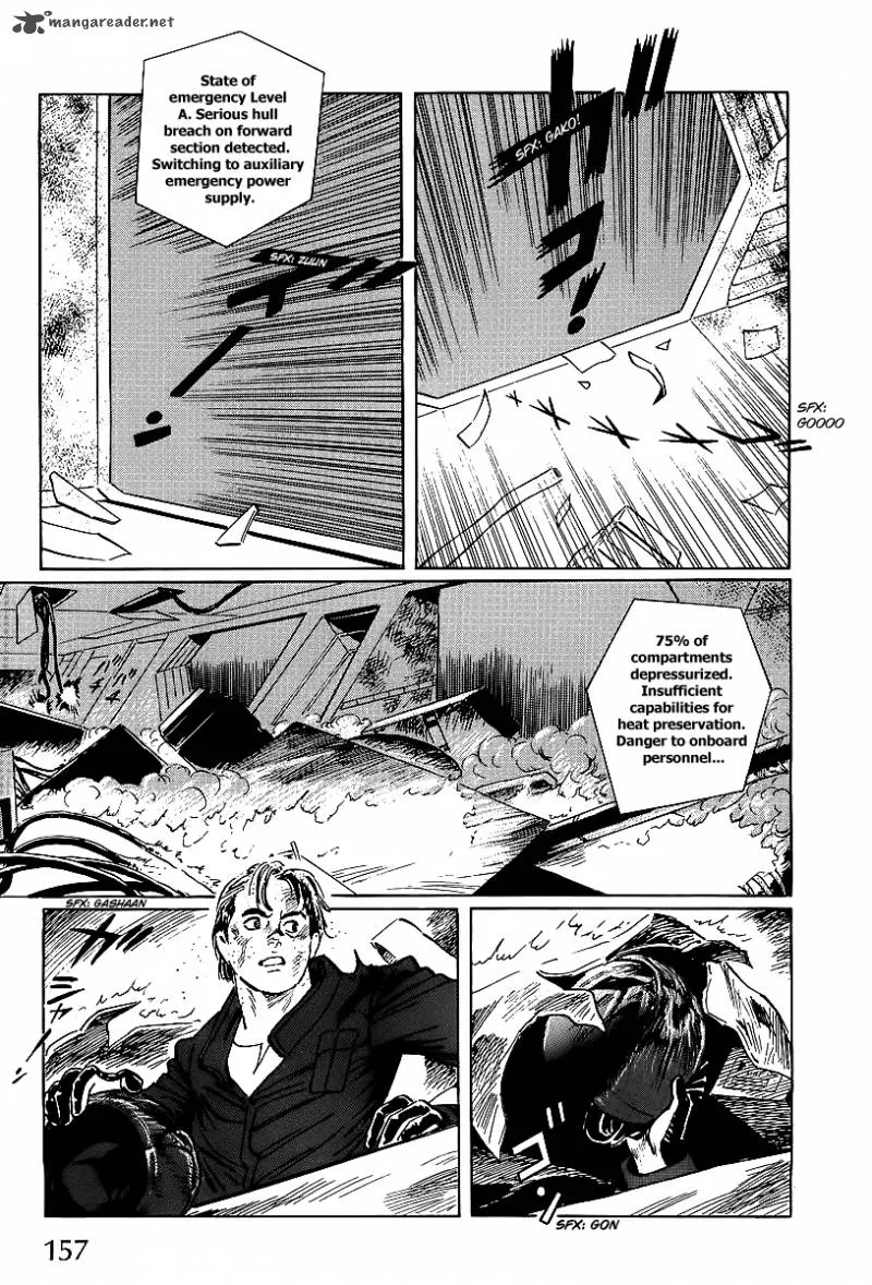 Kodoku Experiment Chapter 3 page 35