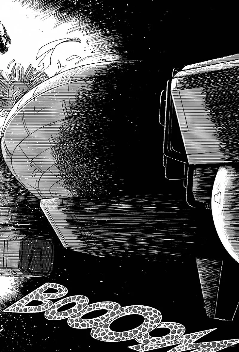 Kodoku Experiment Chapter 3 page 30
