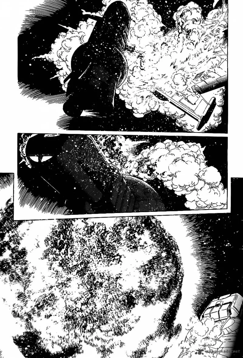 Kodoku Experiment Chapter 3 page 33