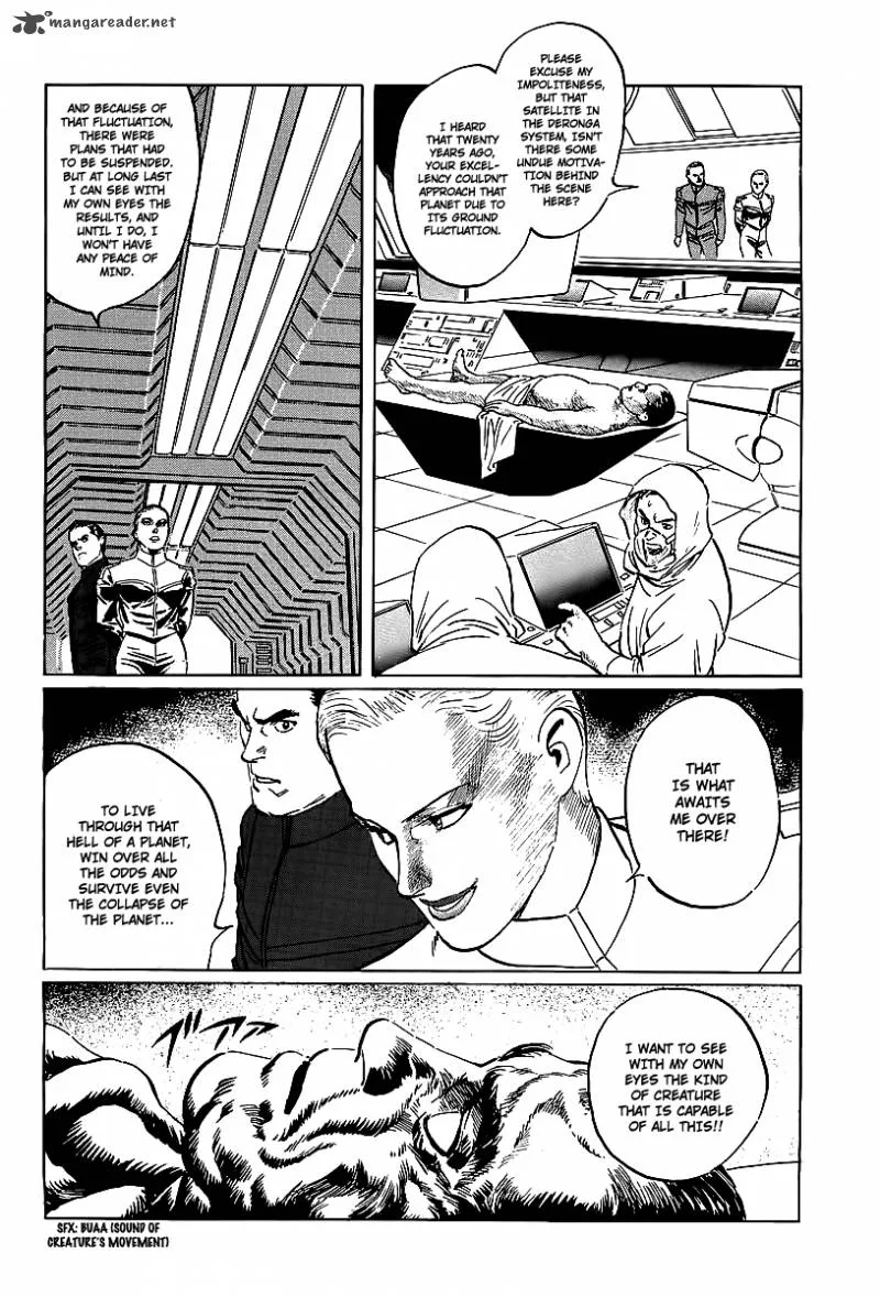 Kodoku Experiment Chapter 3 page 41