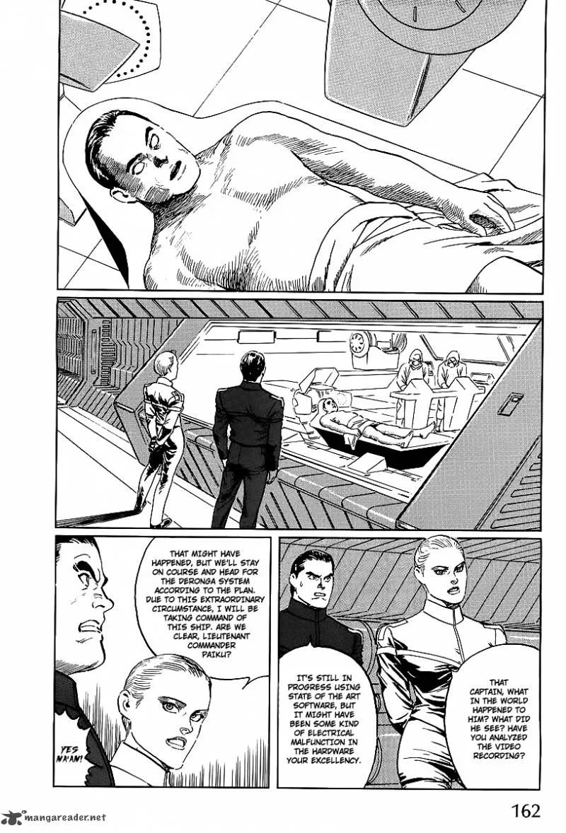 Kodoku Experiment Chapter 3 page 40