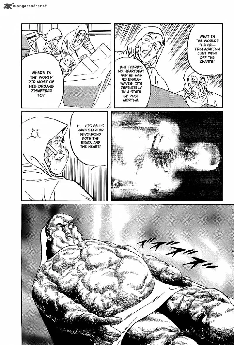 Kodoku Experiment Chapter 3 page 42
