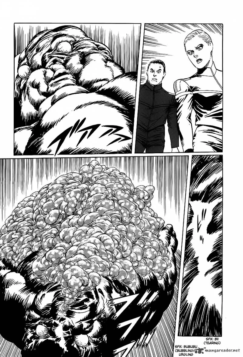 Kodoku Experiment Chapter 3 page 43