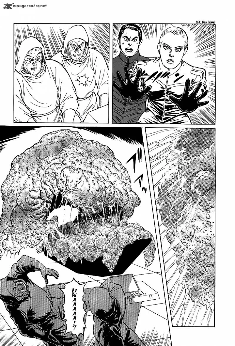 Kodoku Experiment Chapter 3 page 45