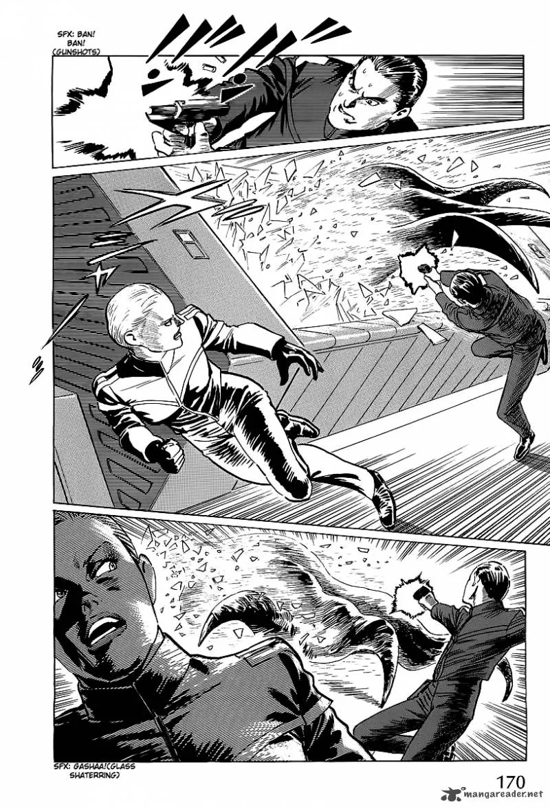 Kodoku Experiment Chapter 3 page 48