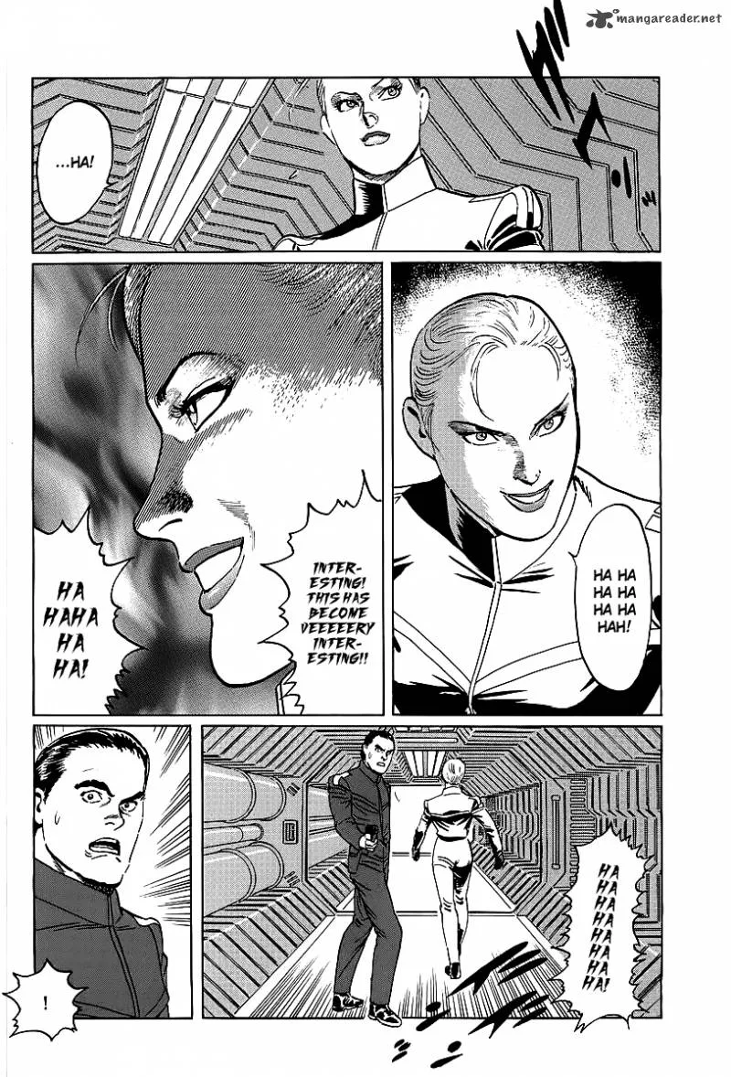 Kodoku Experiment Chapter 3 page 53