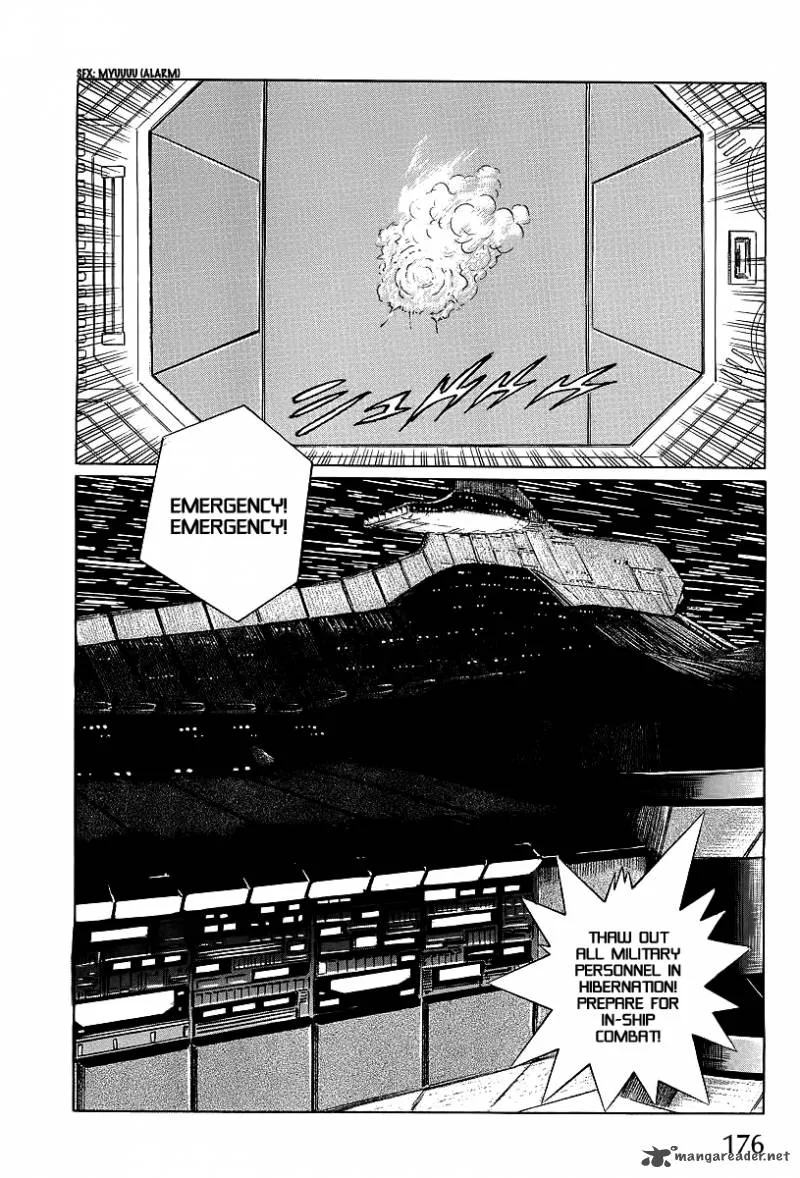 Kodoku Experiment Chapter 3 page 54