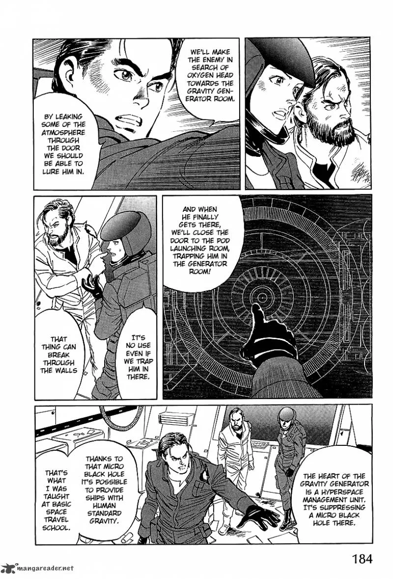 Kodoku Experiment Chapter 4 page 8