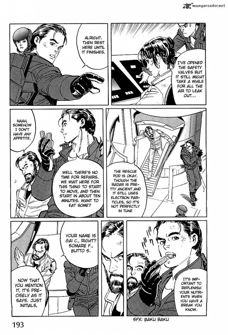 Kodoku Experiment Chapter 4 page 17