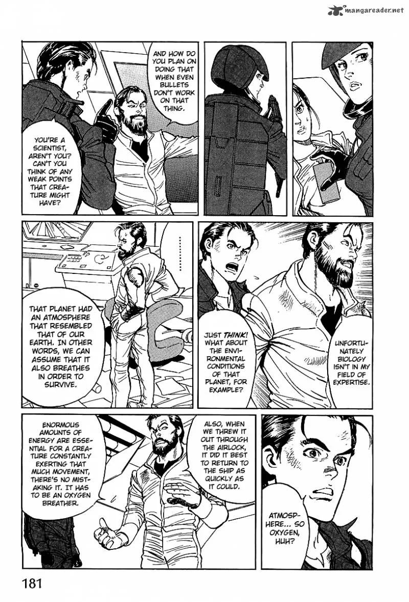 Kodoku Experiment Chapter 4 page 5