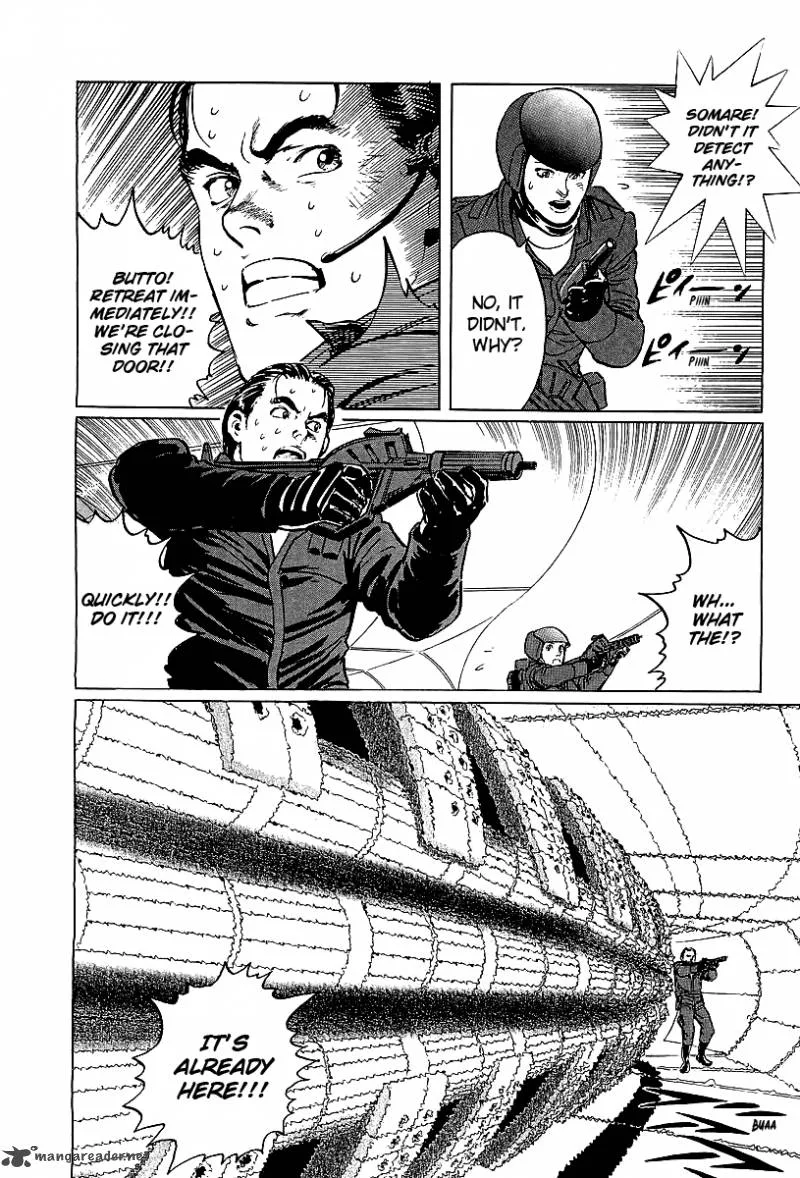 Kodoku Experiment Chapter 4 page 28