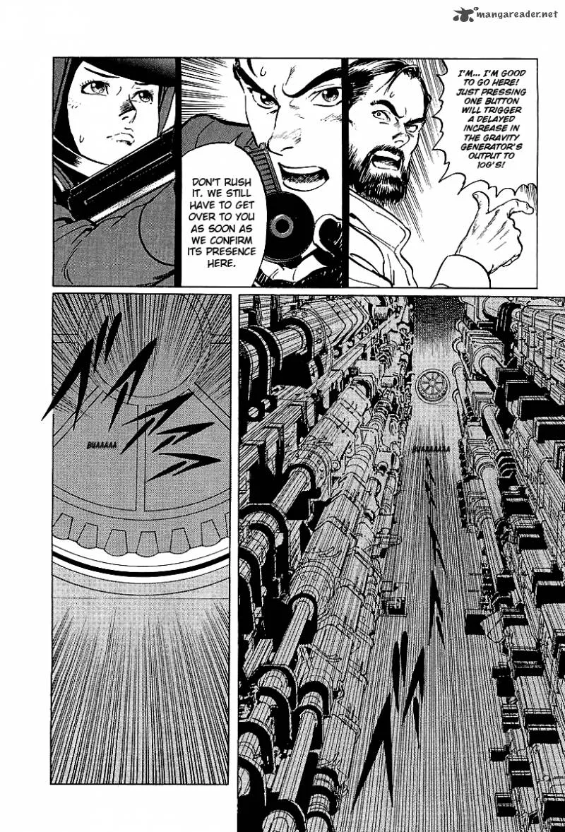 Kodoku Experiment Chapter 4 page 26