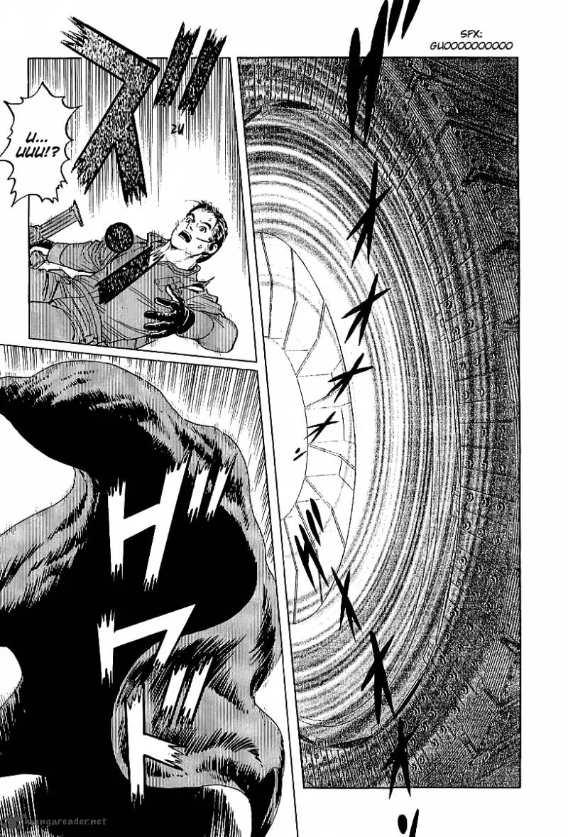 Kodoku Experiment Chapter 4 page 31