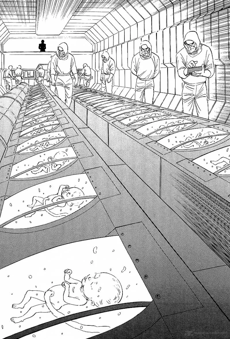 Kodoku Experiment Chapter 4 page 19