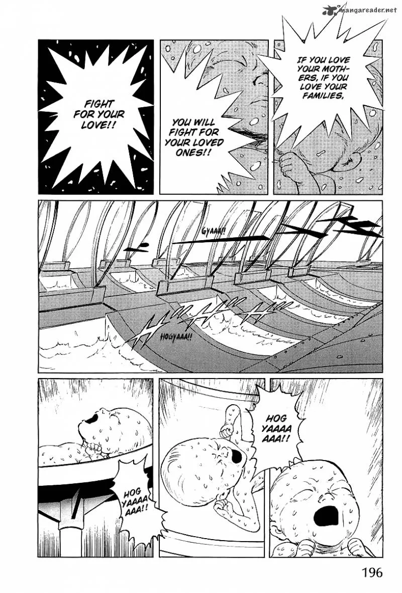 Kodoku Experiment Chapter 4 page 20